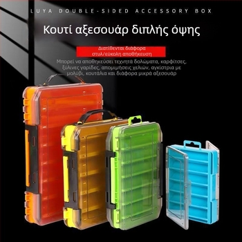 Διπλού επιπέδου θήκη δολωμάτων μεγάλης χωρητικότητας, ανθεκτική σε πτώσεις, με διαμερίσματα για τεχνητά δολώματα Pencil Minnow — φορητό κουτί αποθήκευσης αλιευτικών εξαρτημάτων