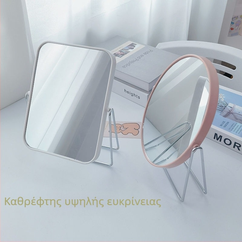 Διπλής όψης επιτραπέζιος καθρέφτης μακιγιάζ, ρυθμιζόμενη γωνία και περιστροφή