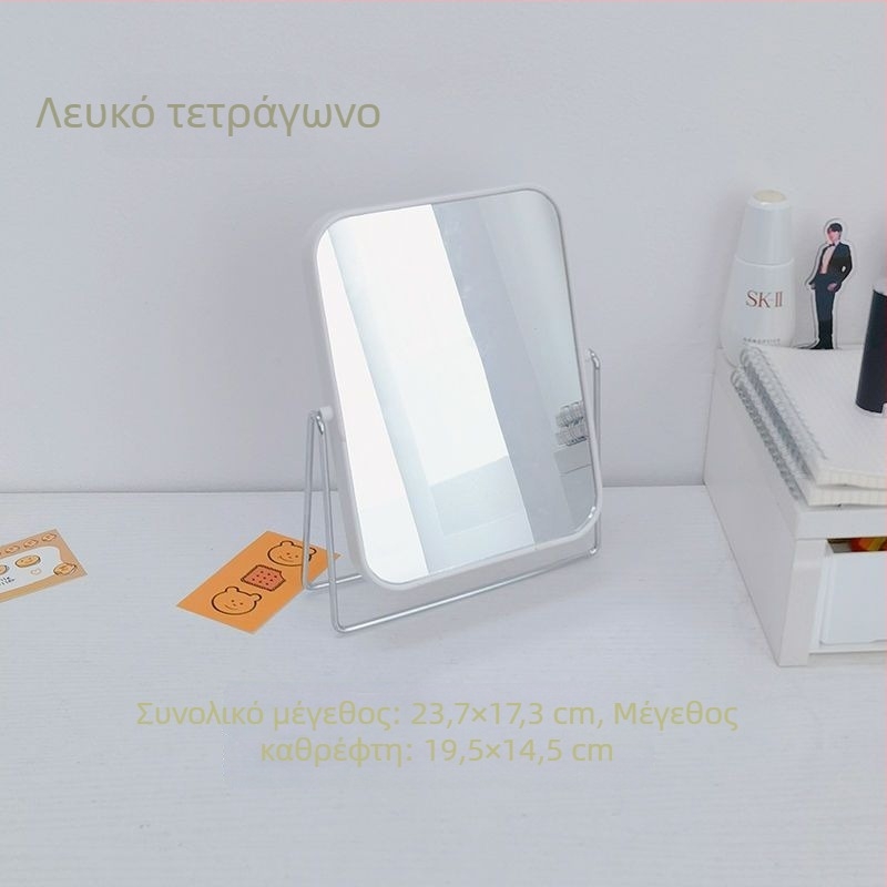 Διπλής όψης επιτραπέζιος καθρέφτης μακιγιάζ, ρυθμιζόμενη γωνία και περιστροφή