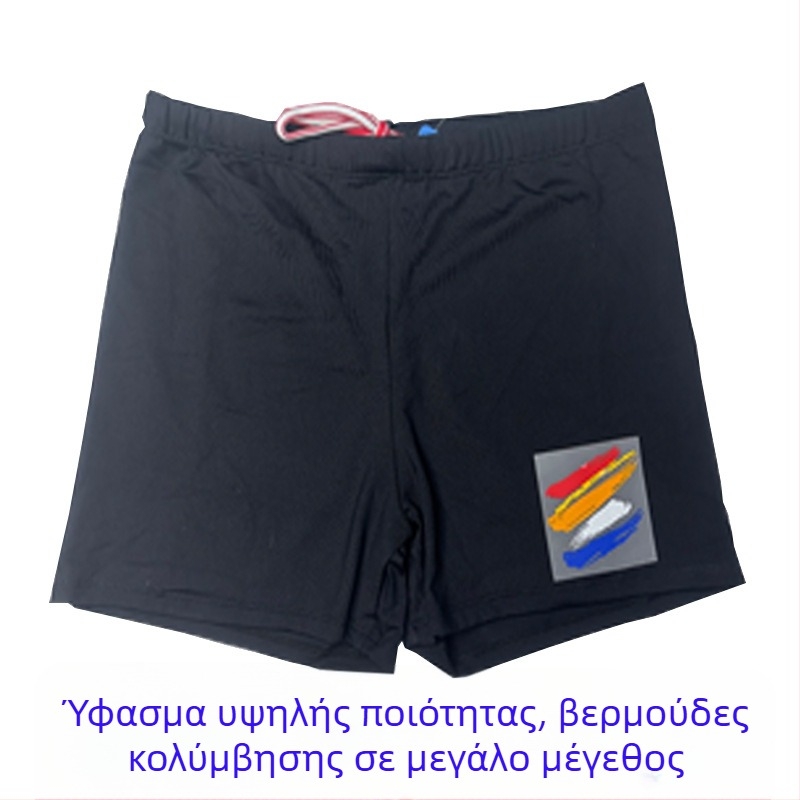 Ανδρικά μαγιό κολύμβησης σε μεγάλο μέγεθος, πολυεστέρας που στεγνώνει γρήγορα, με σκουφάκι και γυαλιά κολύμβησης