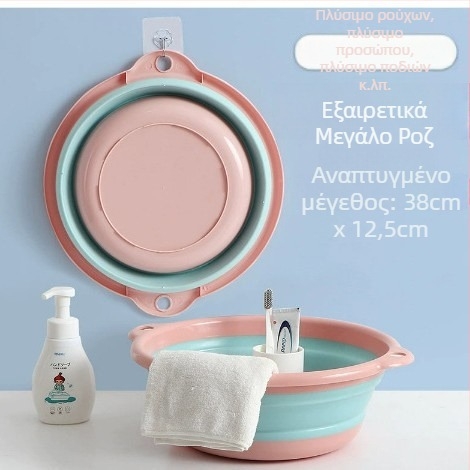 Αναδιπλούμενος φορητός νιπτήρας σιλικόνης για ταξίδια, επιτοίχιος με δυνατότητα ανάσυρσης, απλός οικιακός σχεδιασμός
