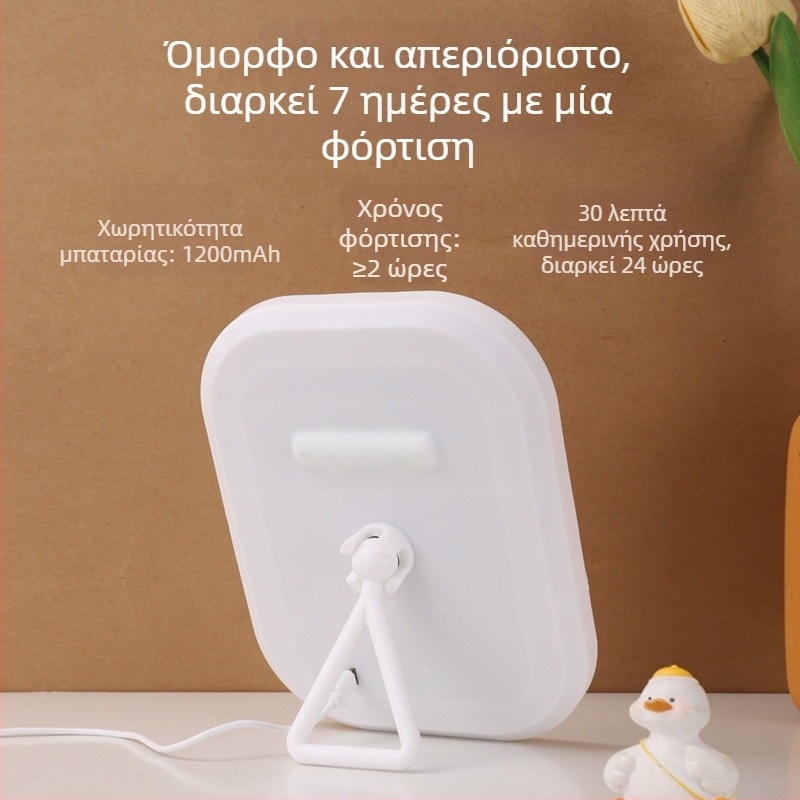 Τετράγωνο καθρεφτάκι μακιγιάζ με LED φωτισμό, φορητό, αποσπώμενο, με λειτουργία αφής, υψηλής ευκρίνειας