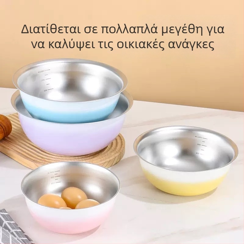 Ανοξείδωτο μπολ σαλάτας για οικιακή χρήση, με βαθιά λεκάνη για πλύσιμο λαχανικών, χτύπημα αυγών και ζύμωμα ζύμης