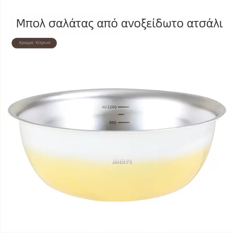 Ανοξείδωτο μπολ σαλάτας για οικιακή χρήση, με βαθιά λεκάνη για πλύσιμο λαχανικών, χτύπημα αυγών και ζύμωμα ζύμης