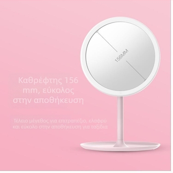 LED καθρέφτης μακιγιάζ με τρία χρώματα φωτισμού, επιτραπέζιος καθρέφτης με ενσωματωμένο φως