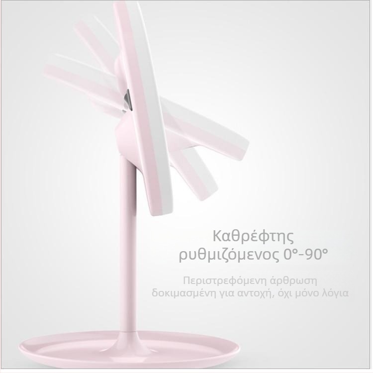 LED καθρέφτης μακιγιάζ με τρία χρώματα φωτισμού, επιτραπέζιος καθρέφτης με ενσωματωμένο φως