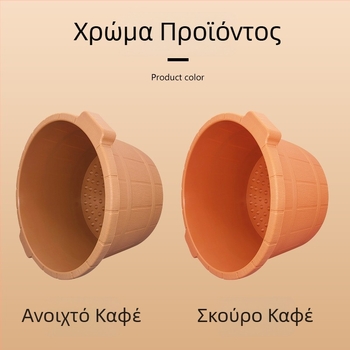 Ενισχυμένος κάδος ποδιών με μασάζ σημείων βελονισμού, ανθεκτικό πλαστικό για οικιακή χρήση