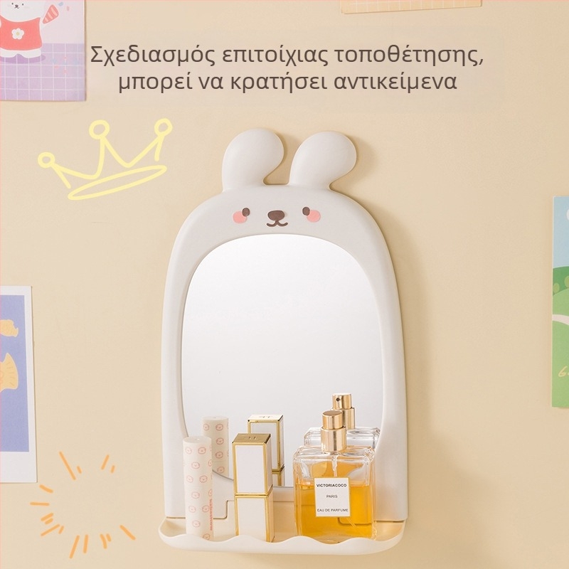 Καθρεφτάκι μακιγιάζ με χαριτωμένο λαγουδάκι σε καρτούν, με αναρρόφηση για τον τοίχο, κατάλληλο για υπνοδωμάτιο ή μπάνιο, υψηλής ποιότητας καθρέπτης μακιγιάζ