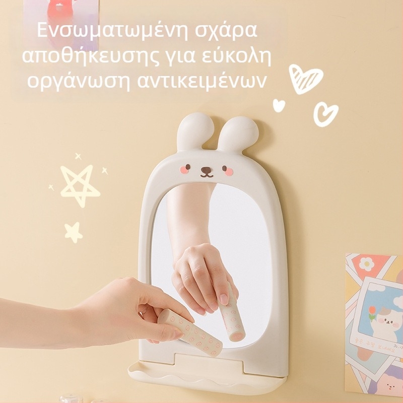 Καθρεφτάκι μακιγιάζ με χαριτωμένο λαγουδάκι σε καρτούν, με αναρρόφηση για τον τοίχο, κατάλληλο για υπνοδωμάτιο ή μπάνιο, υψηλής ποιότητας καθρέπτης μακιγιάζ