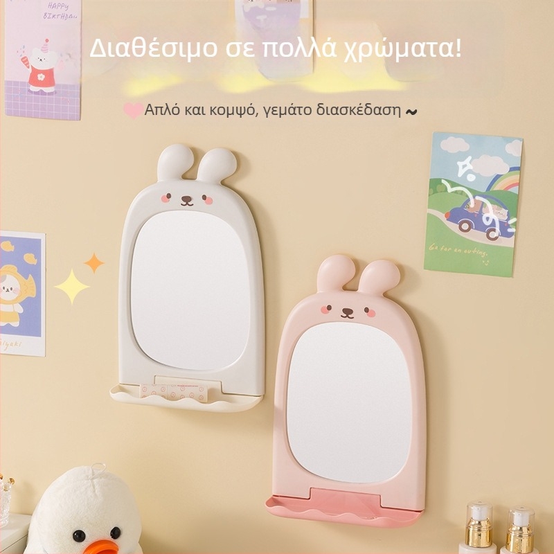 Καθρεφτάκι μακιγιάζ με χαριτωμένο λαγουδάκι σε καρτούν, με αναρρόφηση για τον τοίχο, κατάλληλο για υπνοδωμάτιο ή μπάνιο, υψηλής ποιότητας καθρέπτης μακιγιάζ