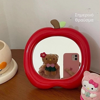 Χαριτωμένος φορητός επιτραπέζιος καθρέφτης μακιγιάζ για φοιτητικό δωμάτιο, σπίτι, υπνοδωμάτιο ή γραφείο