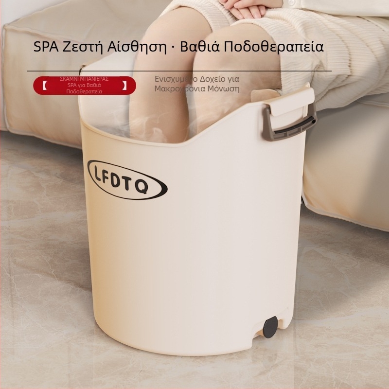 Βαθύς κάδος spa με ανίχνευση θερμοκρασίας για οικιακή χρήση, μπάνιο ποδιών πάνω από γόνατο με μασάζ, σταθερή θερμοκρασία, υπερπαχύς σχεδιασμός