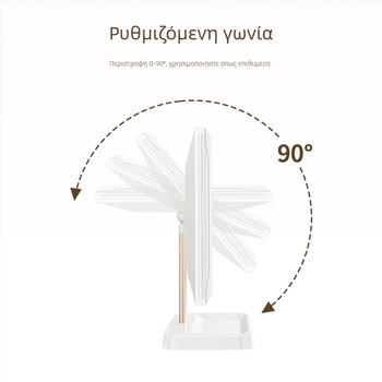 Αναδιπλούμενος καθρέφτης μακιγιάζ με φωτισμό LED για οικιακή χρήση