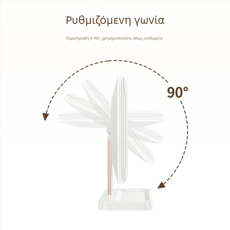 Αναδιπλούμενος καθρέφτης μακιγιάζ με φωτισμό LED για οικιακή χρήση