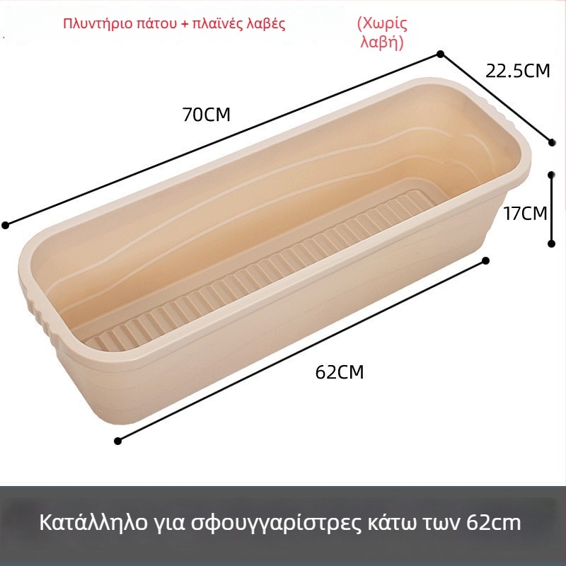 Εμπορικός κάδος σφουγγαρίστρας με ορθογώνιο σχήμα και ρόδες, υπερμεγέθης για οικιακή χρήση, για ξέπλυμα σφουγγαριών