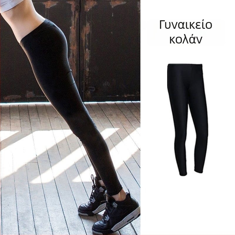 Unisex εξωτερικού χώρου ελαστικά παντελόνια από νάιλον με προστασία από τον ήλιο και αντιδιαφανή σχεδίαση, για παραλία και κολύμβηση