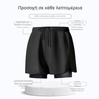Αντρικά μαγιό κολύμβησης με γρήγορο στέγνωμα, διπλής στρώσης επένδυση, για κολύμβηση και τρέξιμο, μοντέλο 3600