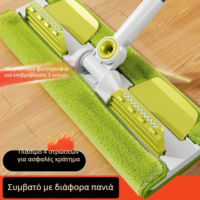Νέα μεγάλη επίπεδη σφουγγαρίστρα με πανί για ξύλινα πατώματα, οικιακή καθαριότητα στεγνό και βρεγμένο, απορροφητικό πανί