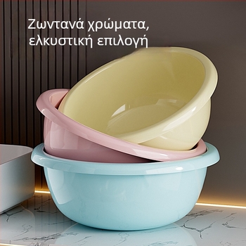Πενταμελές σετ πλαστικών λεκάνων οικιακής χρήσης — μεγάλες κυκλικές λεκάνες για πρόσωπο, μωρό, φοιτητικό κοιτώνα, πλύσιμο ρούχων και ποδιών