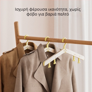 Πτυσσόμενη φορητή σχάρα στέγνωσης ρούχων για ταξίδια και εξωτερικούς χώρους, συμπαγής για φοιτητικά δωμάτια