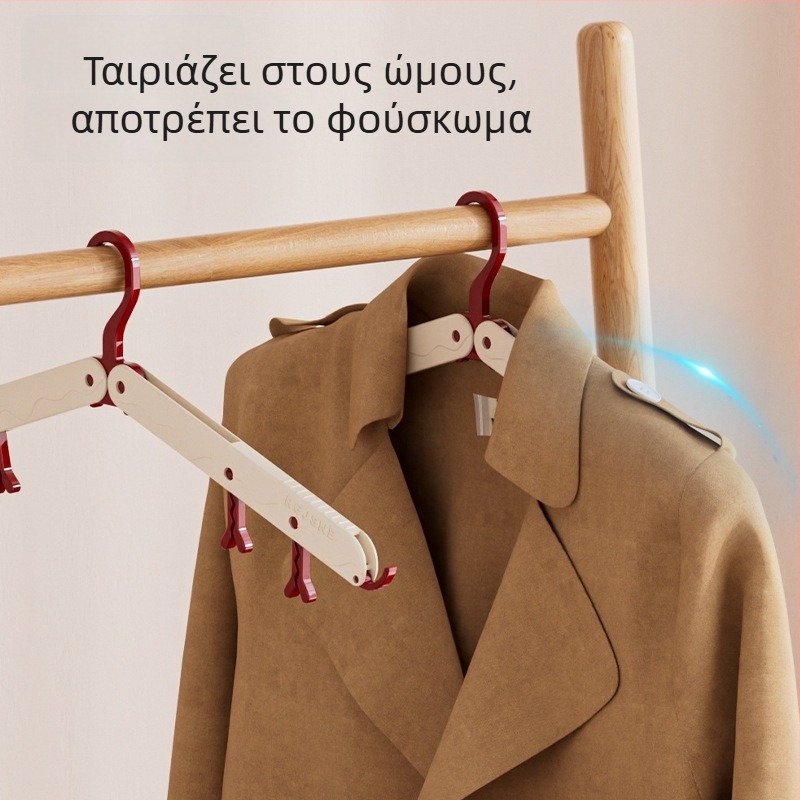 Πτυσσόμενη φορητή σχάρα στέγνωσης ρούχων για ταξίδια και εξωτερικούς χώρους, συμπαγής για φοιτητικά δωμάτια