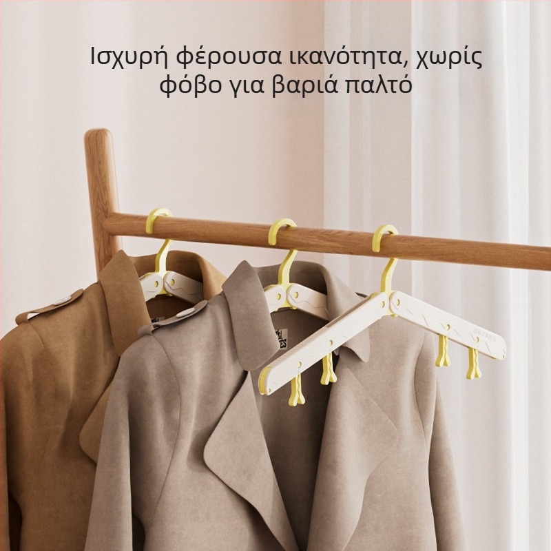 Πτυσσόμενη φορητή σχάρα στέγνωσης ρούχων για ταξίδια και εξωτερικούς χώρους, συμπαγής για φοιτητικά δωμάτια