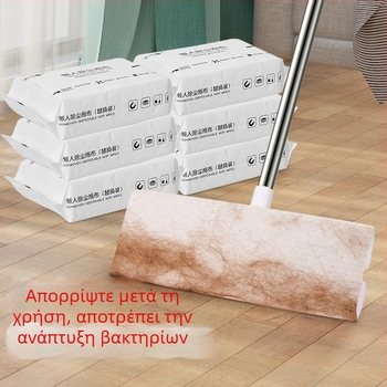 Υγρά πανάκια μίας χρήσης για ηλεκτροστατικό mop – καθάρισμα δαπέδων χωρίς ξέβγαλμα