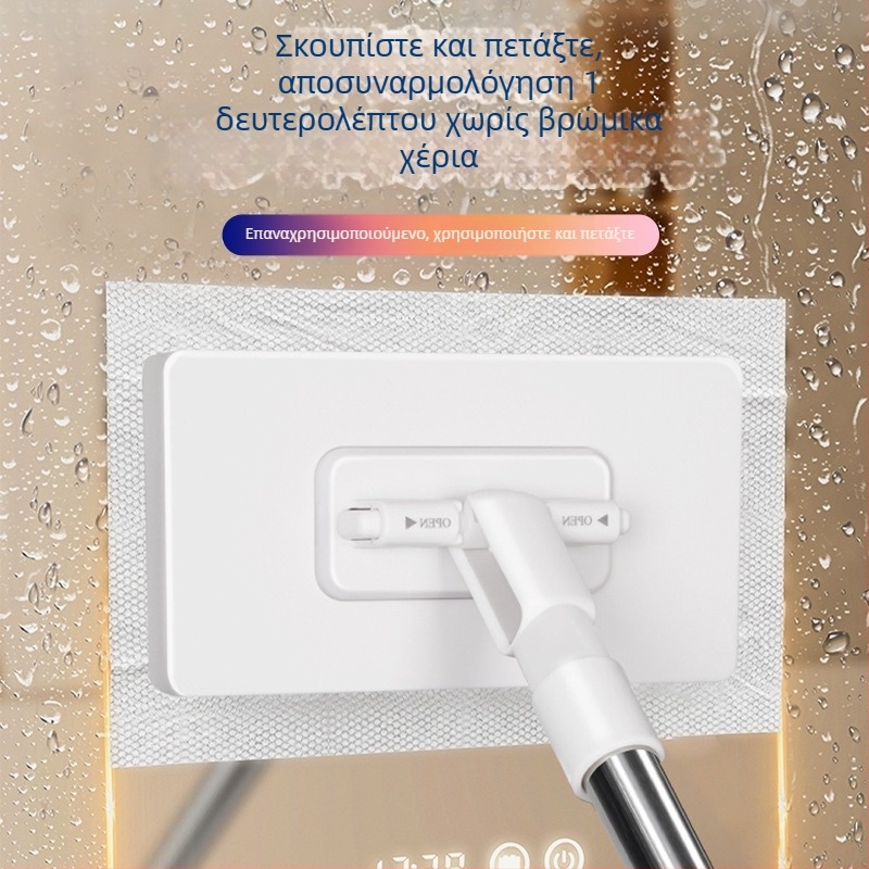 Χωρίς χρήση χεριών: Αποσπώμενο αυτόματο κλιπ για επαναχρησιμοποιούμενες πετσέτες προσώπου, κλιπ για πανί-σκούπα