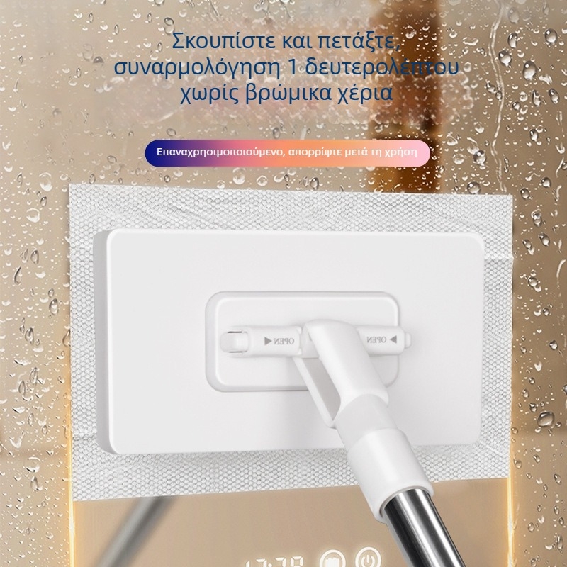 Χωρίς χρήση χεριών: Αποσπώμενο αυτόματο κλιπ για επαναχρησιμοποιούμενες πετσέτες προσώπου, κλιπ για πανί-σκούπα