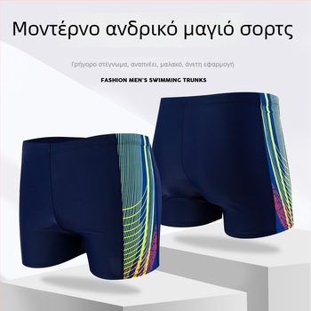 Ανδρικά σορτς παραλίας σε άνετη γραμμή, με εκτύπωση και γρήγορο στέγνωμα.