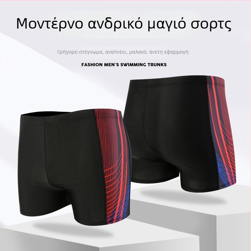 Ανδρικά σορτς παραλίας σε άνετη γραμμή, με εκτύπωση και γρήγορο στέγνωμα.