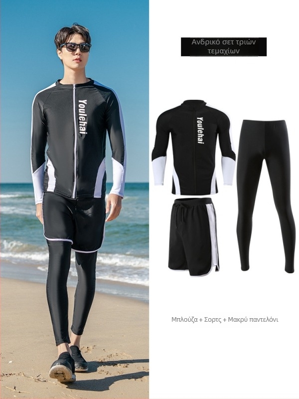 Δύο-τμηματικό wetsuit κατάδυσης με φερμουάρ, γρήγορο στέγνωμα, UV προστασία, μακρυμάνικη jellyfish rash guard, unisex, σετ κολύμβησης και σερφ.