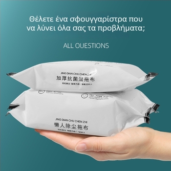 Ηλεκτροστατική σφουγγαρίστρα δαπέδου με χαρτί απομάκρυνσης σκόνης, οικιακή χρήση, πολυλειτουργικός επίπεδος σφουγγαρίστρας 2-σε-1 ξηρό/υγρό, περιστρεφόμενη, μιας χρήσης