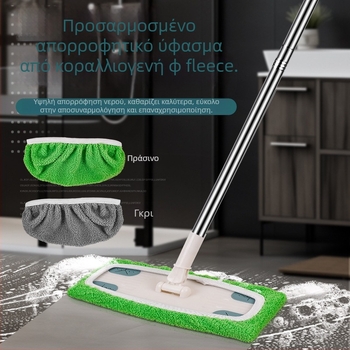 Ηλεκτροστατική σφουγγαρίστρα δαπέδου με χαρτί απομάκρυνσης σκόνης, οικιακή χρήση, πολυλειτουργικός επίπεδος σφουγγαρίστρας 2-σε-1 ξηρό/υγρό, περιστρεφόμενη, μιας χρήσης