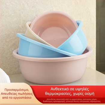 Παχύτερος πλαστικός κάδος πλυσίματος, μεγάλος πολυχρηστικός κάδος για πλύσιμο ρούχων, λαχανικών, ποδιών και μπάνιου