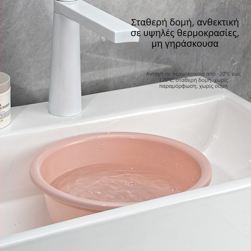 Παχύτερος πλαστικός κάδος πλυσίματος, μεγάλος πολυχρηστικός κάδος για πλύσιμο ρούχων, λαχανικών, ποδιών και μπάνιου