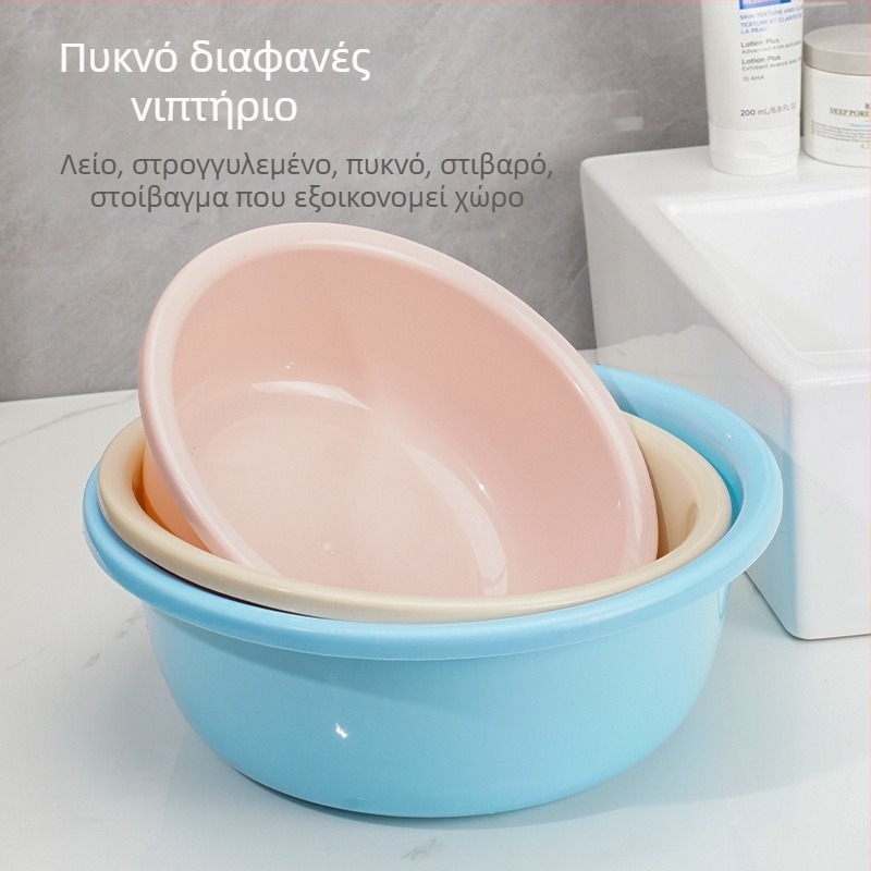 Παχύτερος πλαστικός κάδος πλυσίματος, μεγάλος πολυχρηστικός κάδος για πλύσιμο ρούχων, λαχανικών, ποδιών και μπάνιου