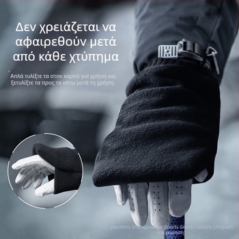 Χειμερινά γάντια γκολφ με βελούδινη επένδυση, ζεστά και ανθεκτικά στον άνεμο, unisex αθλητικά γάντια γκολφ εξωτερικού χώρου