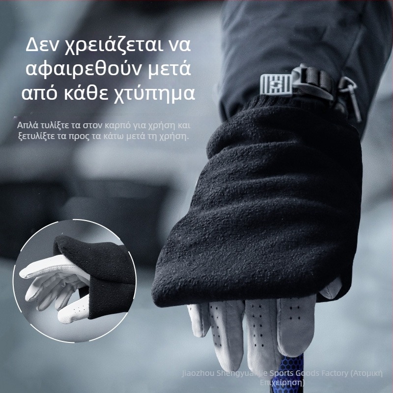 Χειμερινά γάντια γκολφ με βελούδινη επένδυση, ζεστά και ανθεκτικά στον άνεμο, unisex αθλητικά γάντια γκολφ εξωτερικού χώρου