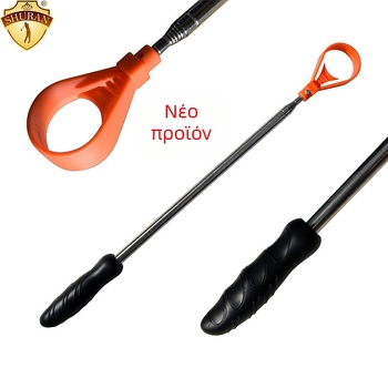 Συλλέκτης μπάλας γκολφ με αναδιπλούμενη κεφαλή σε σχήμα σταγόνας