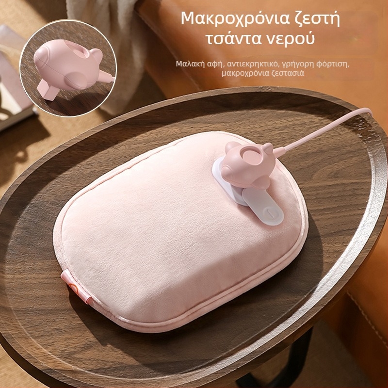 Αναπληρώσιμο βελούδινο ηλεκτρικό μπουκάλι ζεστού νερού με γρήγορη θέρμανση και εσωτερική επένδυση ανθεκτική σε έκρηξη