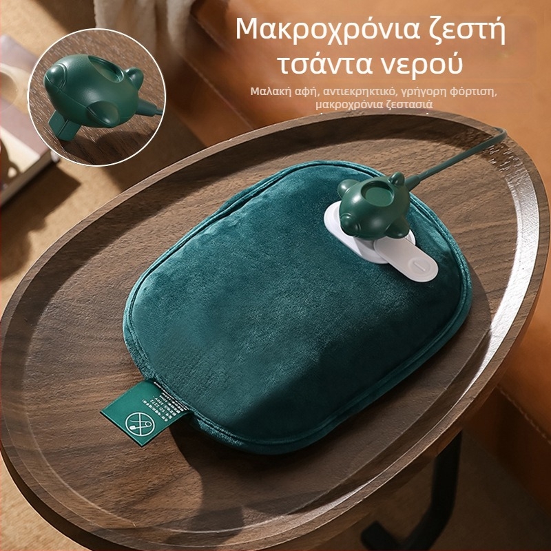Αναπληρώσιμο βελούδινο ηλεκτρικό μπουκάλι ζεστού νερού με γρήγορη θέρμανση και εσωτερική επένδυση ανθεκτική σε έκρηξη