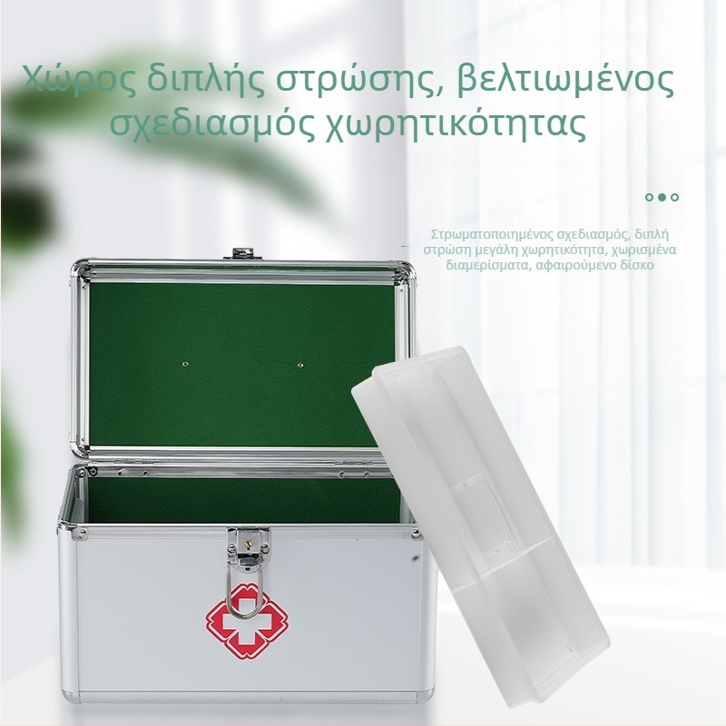 Φορητό ιατρικό κουτί από κράμα αλουμινίου για οικιακή χρήση και πρώτες βοήθειες