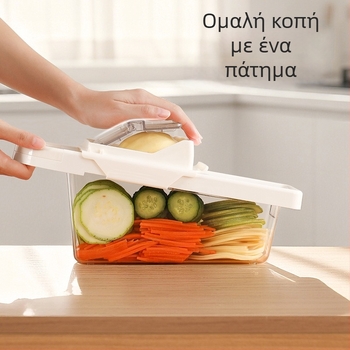 FaSoLa Πολυλειτουργικός τρίφτης και κόφτης κουζίνας για πατάτες και λαχανικά