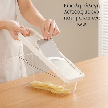 FaSoLa Πολυλειτουργικός τρίφτης και κόφτης κουζίνας για πατάτες και λαχανικά