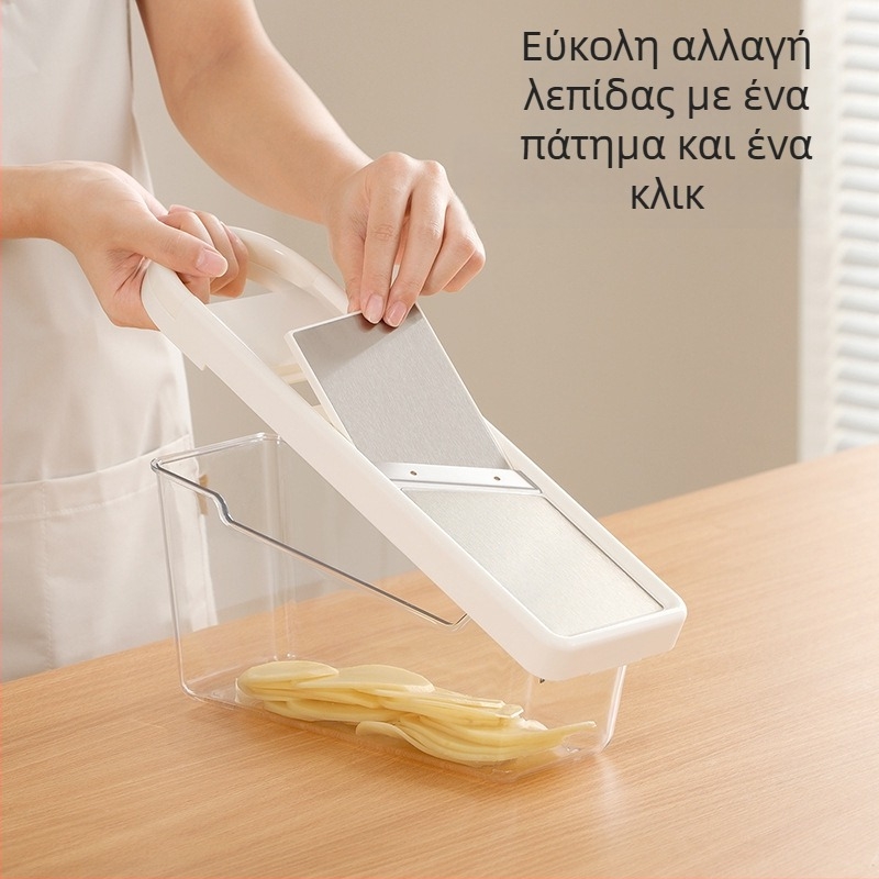 FaSoLa Πολυλειτουργικός τρίφτης και κόφτης κουζίνας για πατάτες και λαχανικά