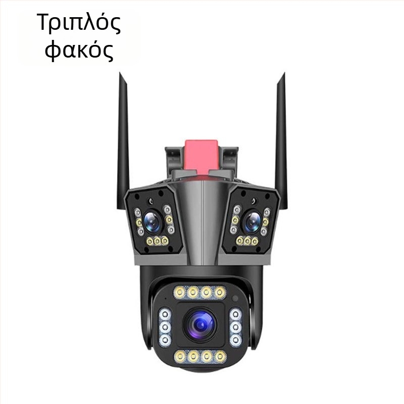 Shihua 360° οικιακή κάμερα τύπου θόλου με HD νυχτερινή όραση, οπτικό ζουμ, ασύρματο Wi‑Fi και έξυπνη ασφάλεια