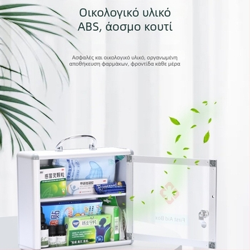 Κλειδωμένο αλουμινένιο ιατρικό κουτί με τέσσερα διαμερίσματα, τοίχο-μονταριστό εκτάκτου ανάγκης