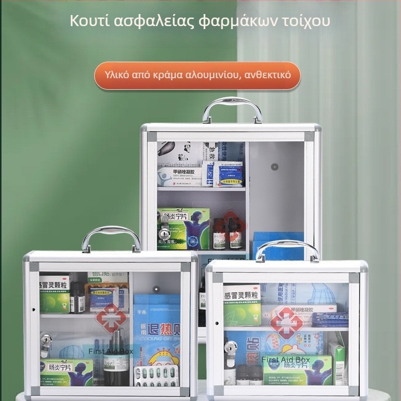 Κλειδωμένο αλουμινένιο ιατρικό κουτί με τέσσερα διαμερίσματα, τοίχο-μονταριστό εκτάκτου ανάγκης