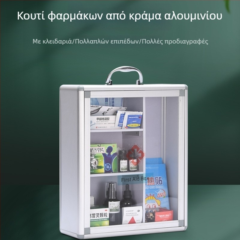 Κλειδωμένο αλουμινένιο ιατρικό κουτί με τέσσερα διαμερίσματα, τοίχο-μονταριστό εκτάκτου ανάγκης